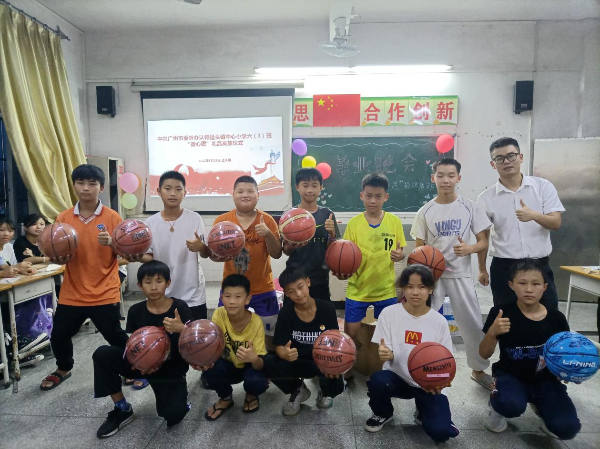 图片5.png