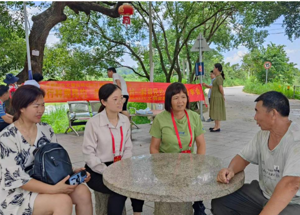 已编辑图片