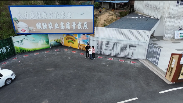 图片7.png