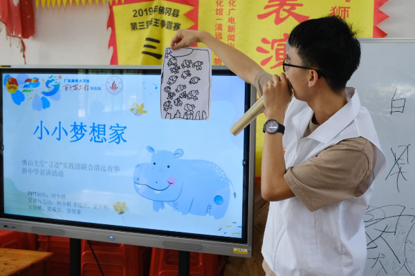 图片8.png