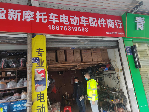 图片2.png