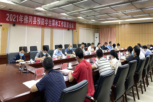 微信图片_20210506094354.jpg