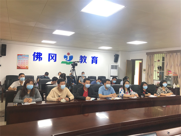3、启动会现场图.jpg