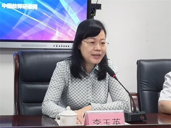 4、李玉英局长讲话.jpg