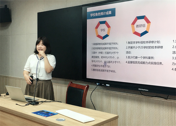 11、陈丽丽老师讲座.jpg
