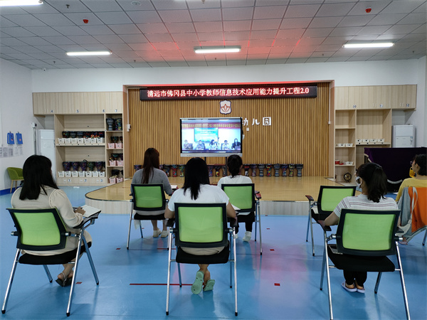 15、分会场3.jpg