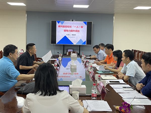 微信图片_20230422220622_副本.jpg