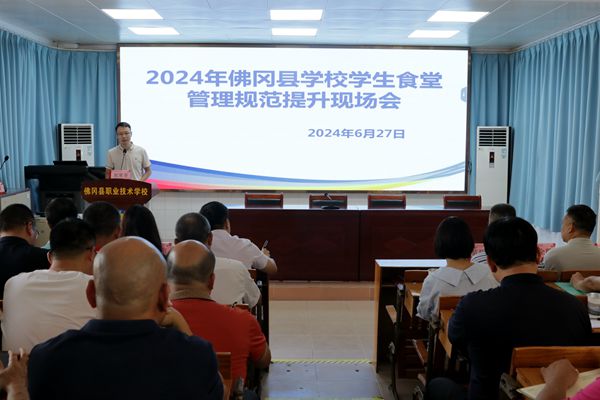 IMG_3123_副本.jpg