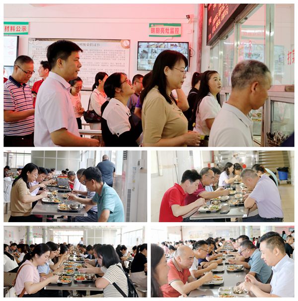 陪餐.jpg