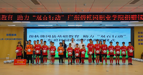 微信图片_2025-06-20_114459_381.png