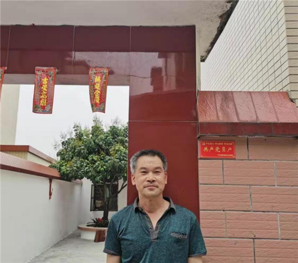 图片6.png
