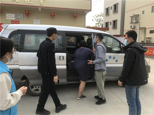 图片 3.png