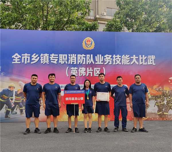 图片8.png