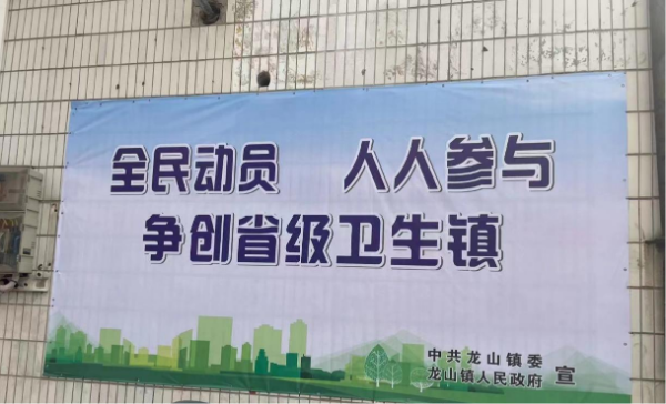 已编辑图片