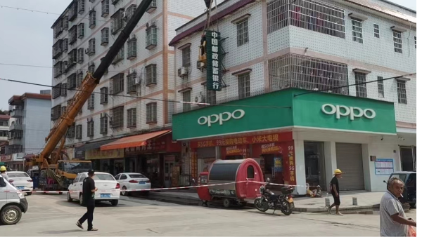已编辑图片