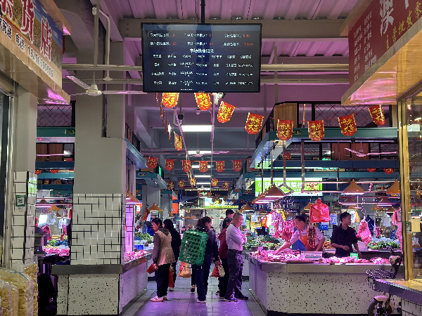 已编辑图片