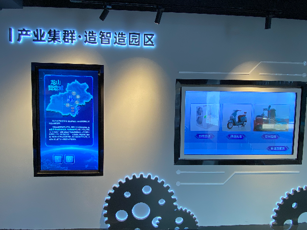 产业集群.造制造园区.jpg