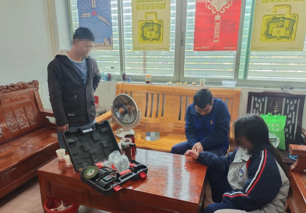 图片1.png
