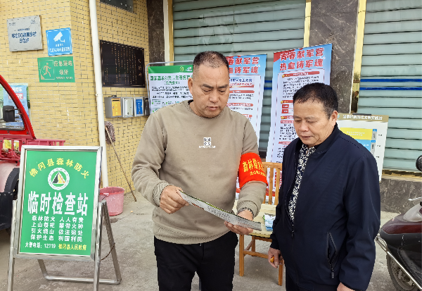 已编辑图片