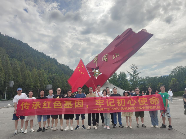 图片3.png