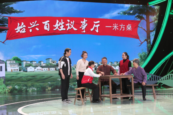 3期 图片2.png