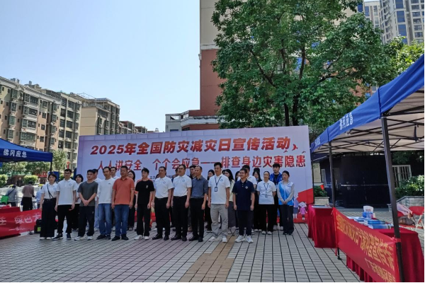14期 图片1.png