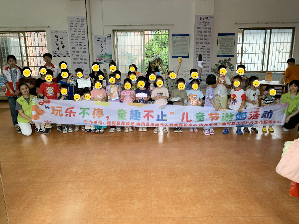 合照1.JPG