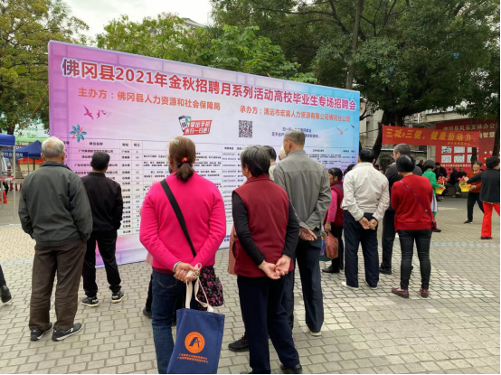 QQ图片2.png