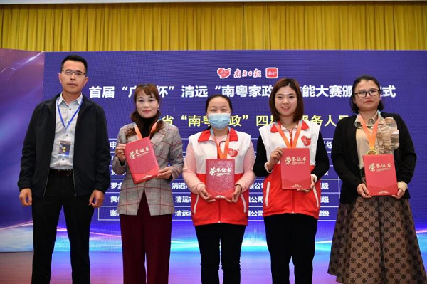 图片2.png