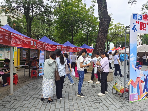 微信图片_20240613173206(1).jpg