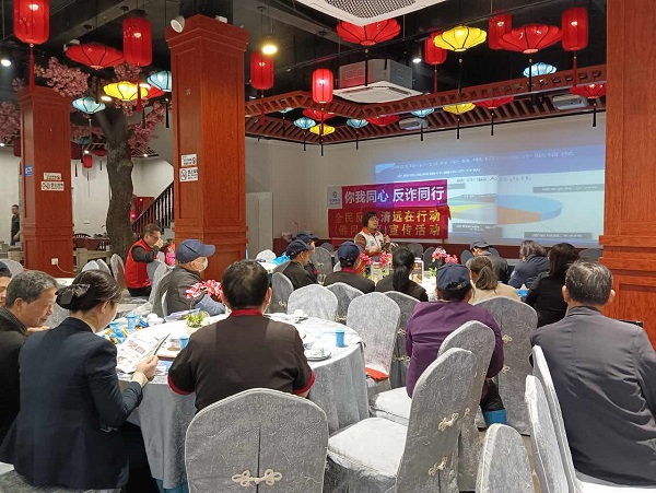 你我同心 反诈同行.jpg