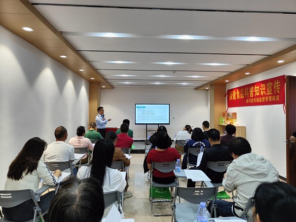 佛冈县市场监督管理局保健食品科普宣传阵地建成并投入使用1.jpg