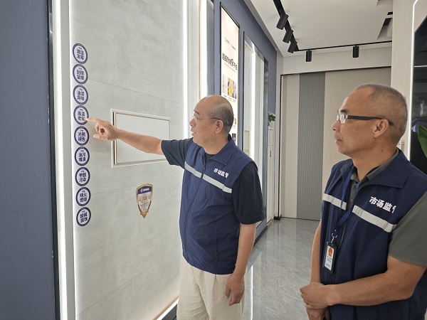 佛冈县市场监督管理局开展建筑保温材料产品质量安全专项整治1.jpg