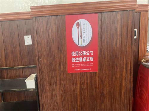 转存图片