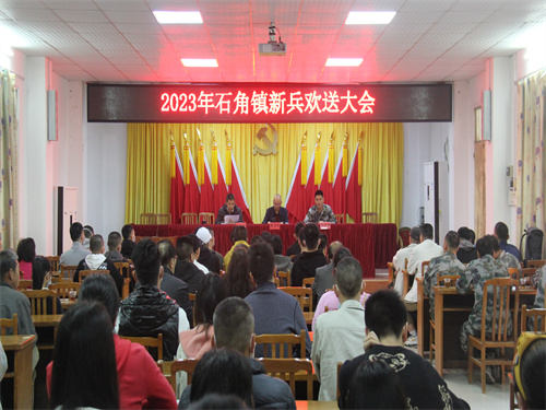 微信图片_20230310093733.jpg