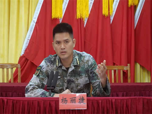 微信图片_20230310094025.jpg