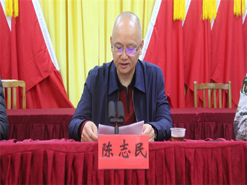 微信图片_20230310094042.jpg