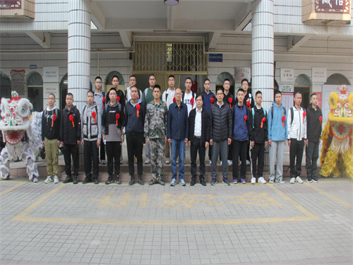 微信图片_20230310094054.jpg