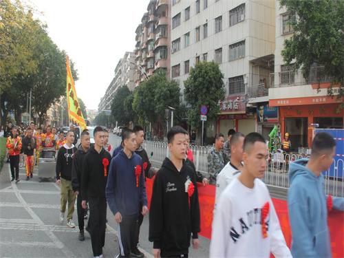 微信图片_20230310094101.jpg