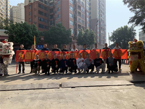 微信图片_20230310094108.jpg