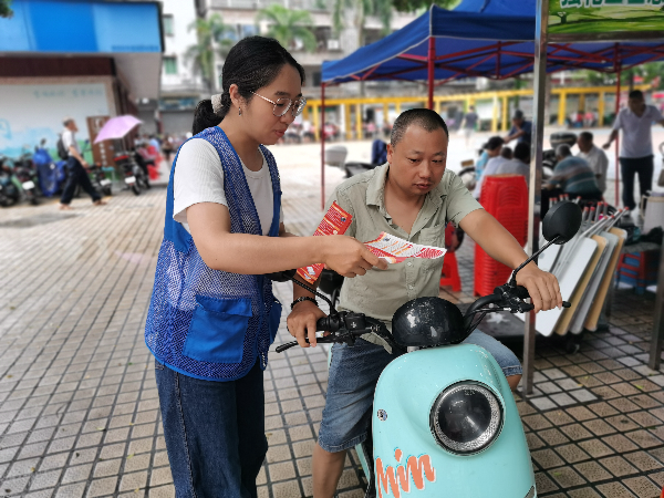 微信图片_202306080933061(1).jpg