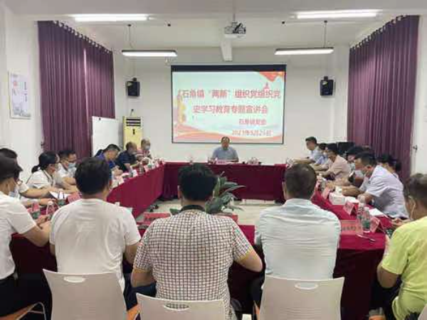 微信图片_20210530205322.jpg