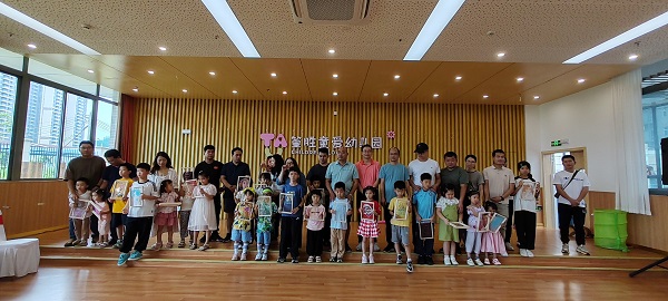 微信图片_20240528144756 - 副本.jpg