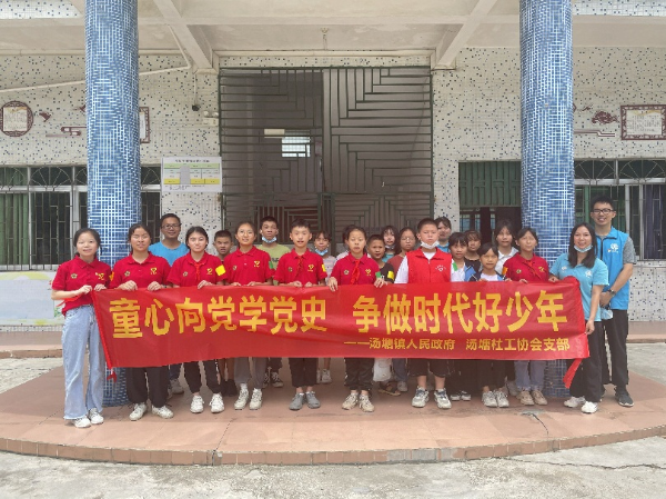 图片7.png