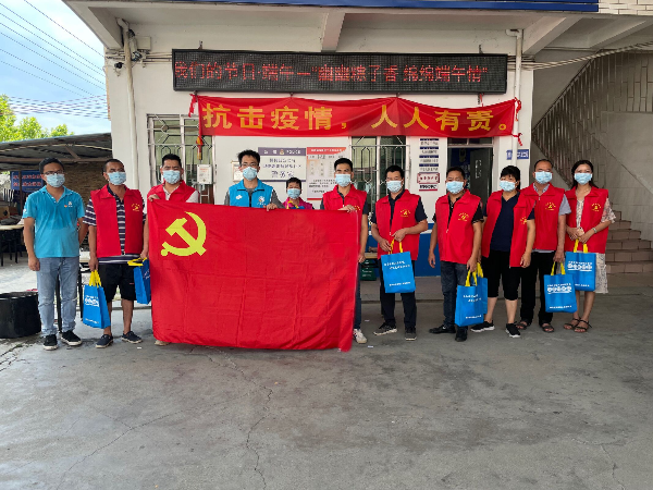 QQ图片20210611164814.jpg