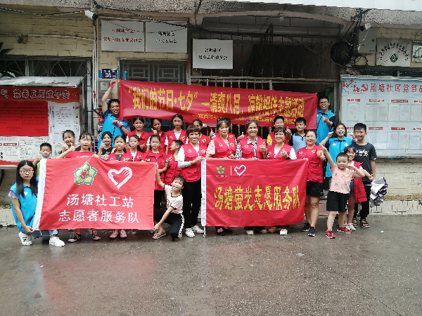 微信图片_20210816091942.jpg