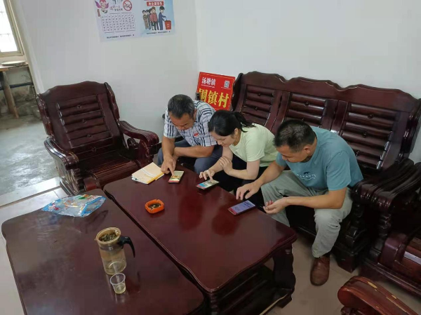 图片3.png