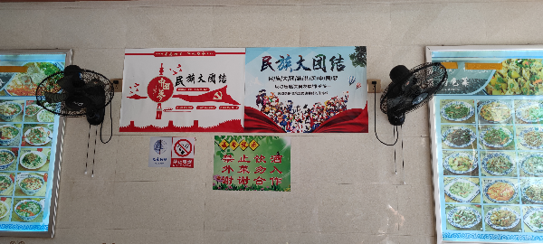 已编辑图片