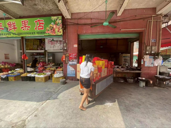 图片5.png