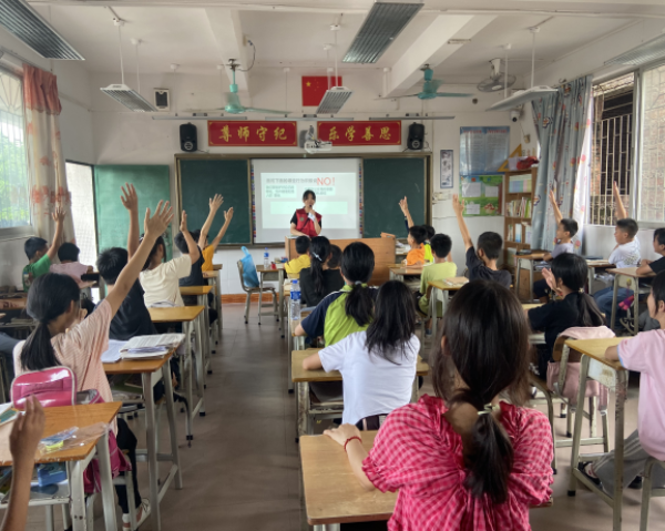 图片3.png